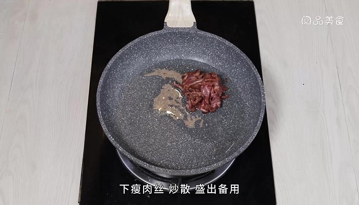 芥菜头炒肉怎么做 芥菜头炒肉的做法