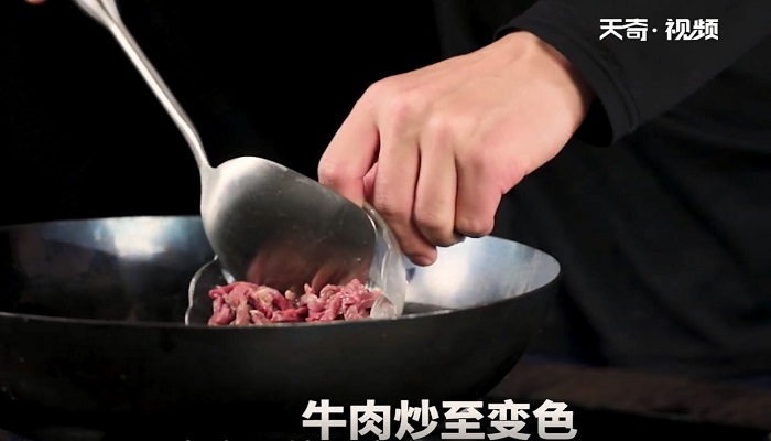 酸笋炒牛肉的做法 酸笋炒牛肉怎么做