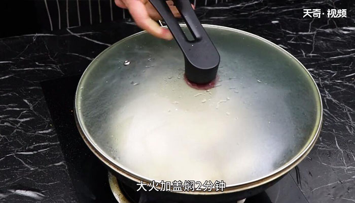 蚝油藕条的做法  蚝油藕条怎么做