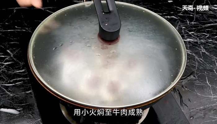 牛肉酿豆腐的做法 牛肉酿豆腐怎么做