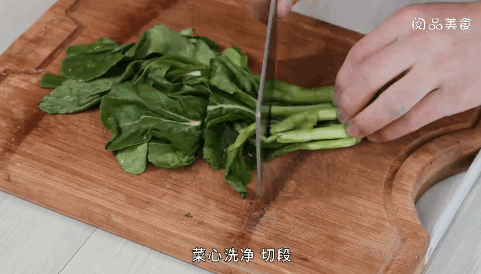 油豆腐炒菜心的做法，油豆腐炒菜心怎么做