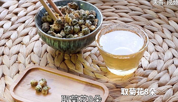 菊花蜂蜜茶怎么做 菊花蜂蜜茶的制作方法