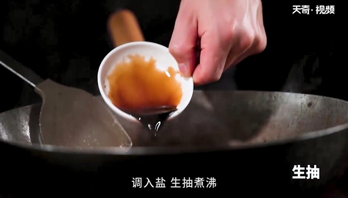 牛肉滑蛋番茄的做法 牛肉滑蛋番茄怎么做