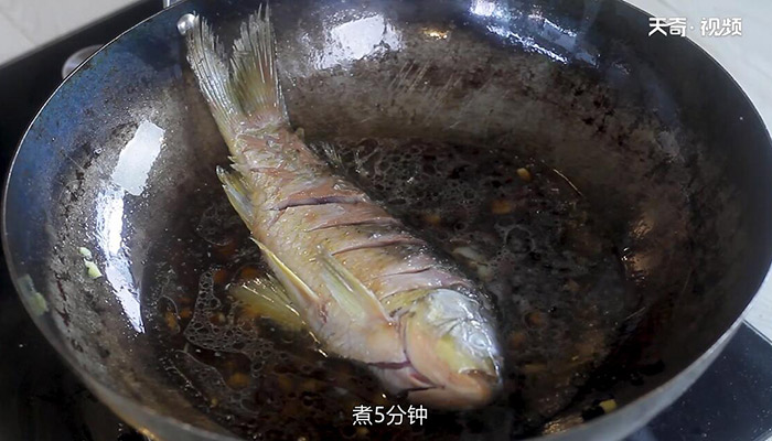 豆豉鱼的做法 怎么做豆豉鱼