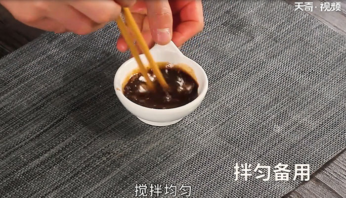 鱼香日本豆腐的做法 鱼香日本豆腐怎么做好吃