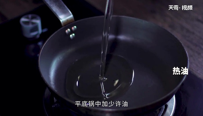 辣牛肉汤的做法 辣牛肉汤怎么做