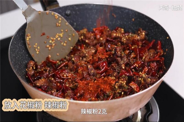 辣子鸡丁的家常做法 辣子鸡丁怎么做