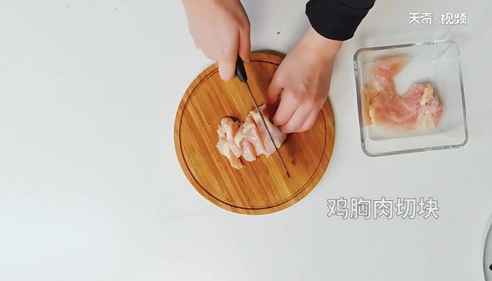 鸡胸团怎么做 鸡胸团的做法