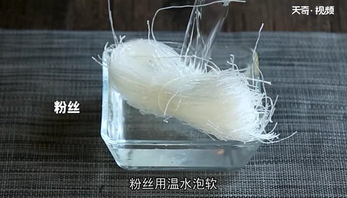 蒜蓉波士顿龙虾的做法 蒜蓉波士顿龙虾怎么做