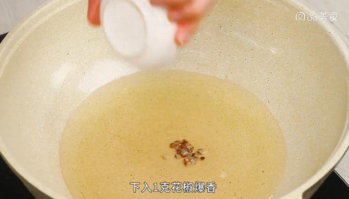 口水鸡汁料怎么做 口水鸡汁料的做法