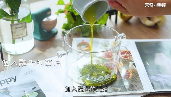 抹茶红豆蛋糕的做法 抹茶红豆蛋糕怎么做