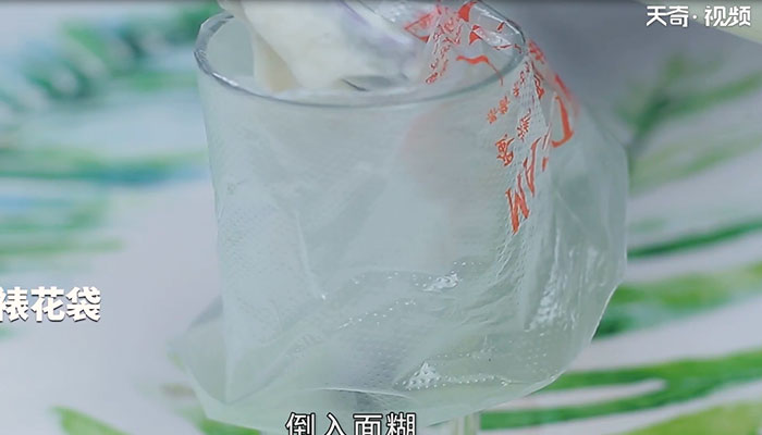 酸奶溶豆小饼干怎么做 酸奶溶豆小饼干的做法