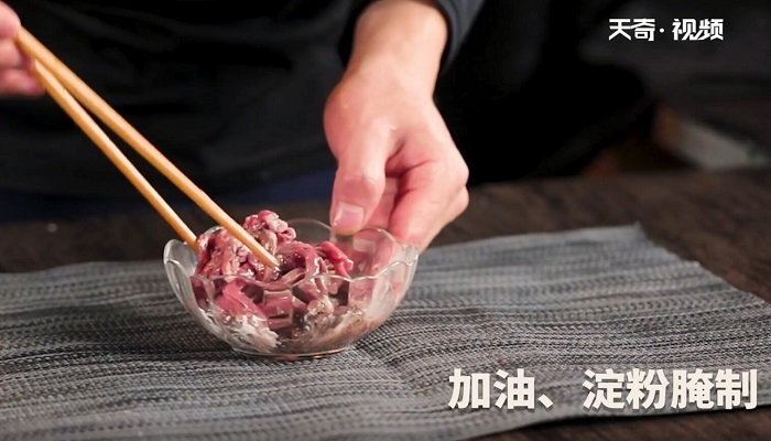 酸笋炒牛肉的做法 酸笋炒牛肉怎么做