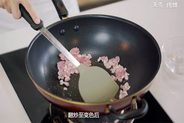 芹菜肉末粥的做法