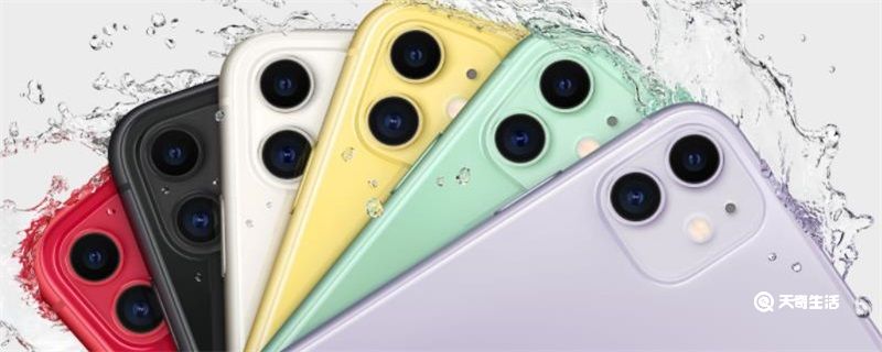 iphone11怎么显示电池百分比 iphone11怎么显示电池百分比在屏幕上