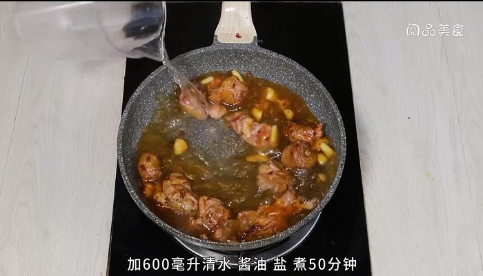 冬瓜紫苏焖鸭的做法 冬瓜紫苏焖鸭怎么做