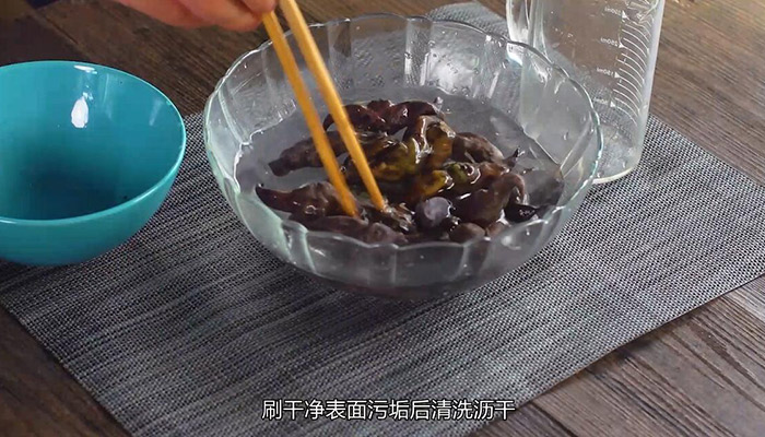 水煮菱角怎么吃 水煮菱角的做法