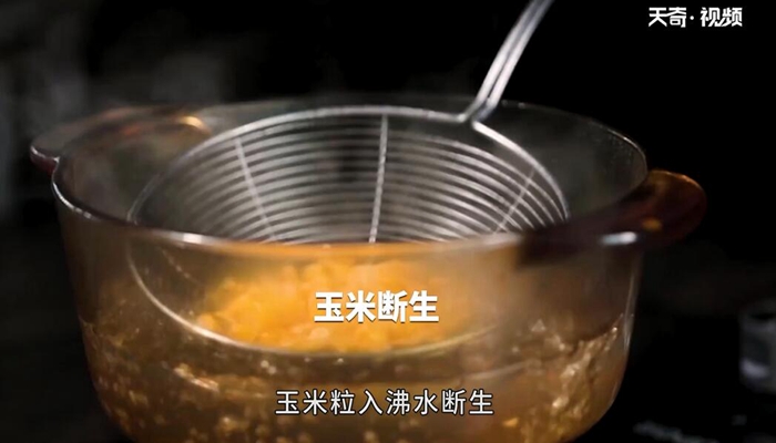 三色炒虾仁的做法 三色炒虾仁怎么做