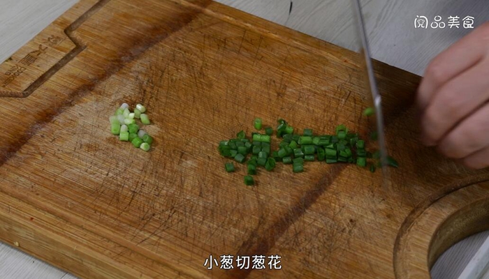 香醋裙带菜的做法 香醋裙带菜怎么做