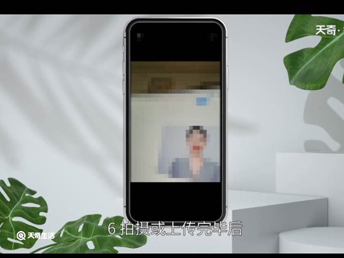 免费制作电子版证件照app 免费制作电子版证件照app方法