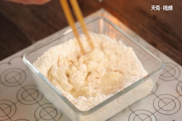 油饼的做法 油饼怎么做