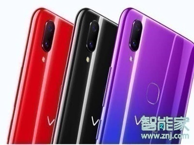 vivoz3x怎么应用加密