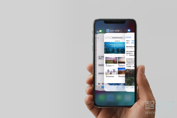 iPhone XS Max怎么打开多任务管理