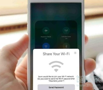 iphone添加联系人共享wifi