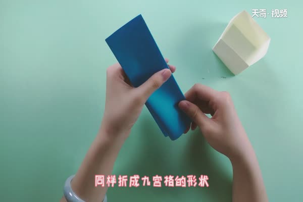 房子怎么折 房子的简单折法