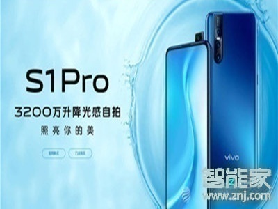 vivos1pro开发者选项在哪