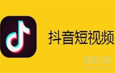 抖音s级公会是哪些啊?抖音公会有哪几家