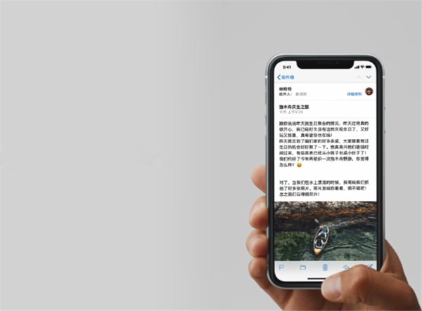 iPhone XSmax怎么返回主屏幕