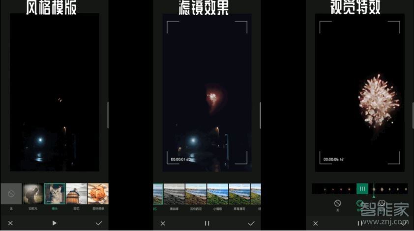 oppo reno怎么进行视频编辑