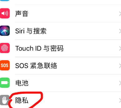 iphonexr麦克风位置