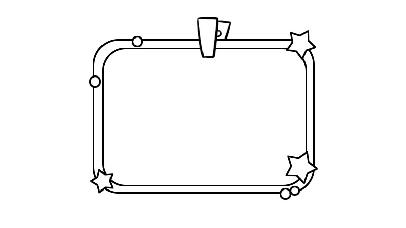 手抄报边框简笔画可爱