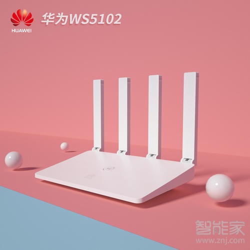 华为路由WS5102怎么查看运行周报