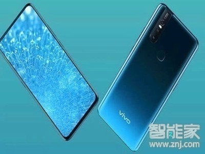 vivoZ3x怎么测试电池温度