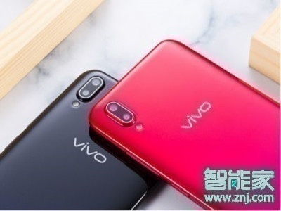 vivoy93s怎么关闭振动通知