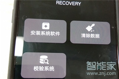 vivoS1怎么进入recovery模式