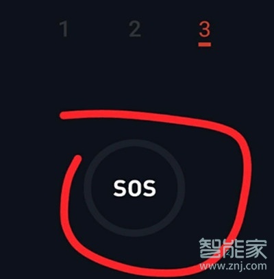 vivoS1怎样使用手电筒里面的SOS