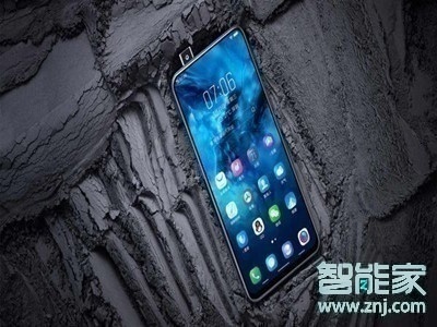 vivoS1pro怎么开启语音拍照