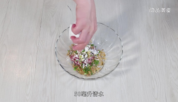 榨菜水饺的做法 榨菜水饺怎么做