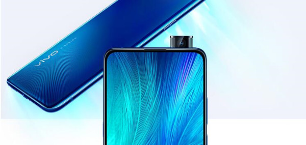 vivo x27支持5g吗