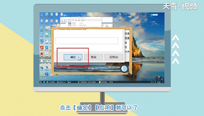 win10关闭自动更新方法 win10关闭自动更新的步骤