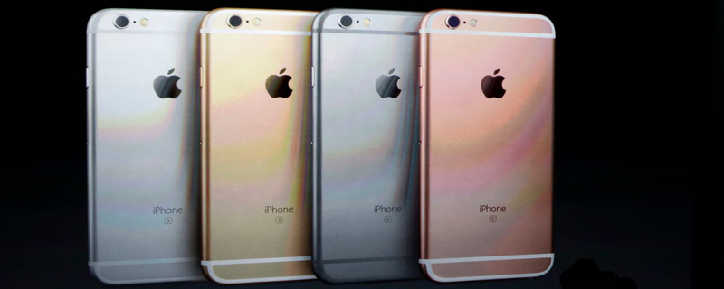 iphone6s有红外功能吗 iphone6s支持红外功能吗