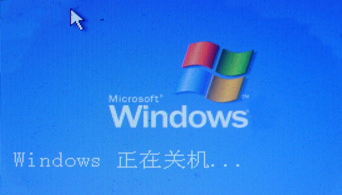 win7关机快捷键是什么 什么是win7关机快捷键