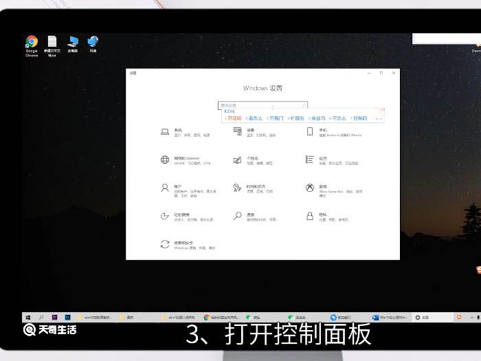 Win10怎么把WindowsMediaPlayer卸载掉 Win10怎么卸载WindowsMediaPlayer