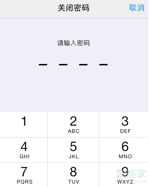 不用密码打开苹果手机