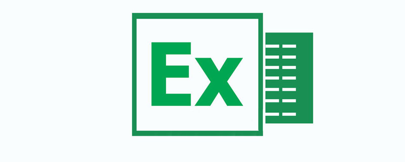 excel怎么分页 excel如何分页