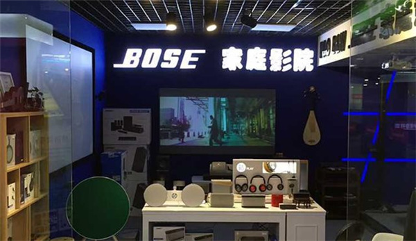 Bose SoundTouch 10蓝牙音箱怎么将音乐库添加至SoundTouch